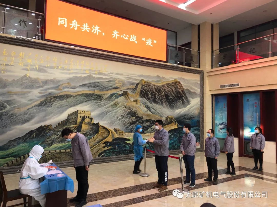 防控疫情，我們?cè)谛袆?dòng)！(圖3)